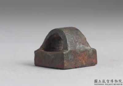 图片[2]-Bronze seal cast with “Wang Tangxin yin”, Han dynasty (206 BCE-220 CE)-China Archive